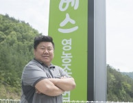 강현농산 | [인터뷰] 정선 특산 잣과 더덕 재배 야베스 영농조합 정용교 대표