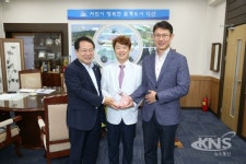 드림스타트 유공기관 익산 영등한방병원 보건복지부장관 감사패 수상