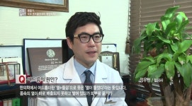 [인터뷰] 수원 하늘토한의원 여드름·흉터 등 피부과 질환엔 근본적 원인 해결이 중요