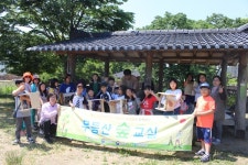 (사) 나무심는 사람들, 지역아동센터·시골분교 학생들과 무등 숲 교실 진행