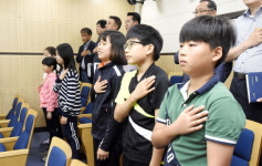 함양군의회, 제1차 정례회 개회에  금반초등학교 학생 방문 눈길