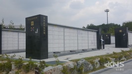 여주시, 여주추모공원에 자체 국가유공자 묘역 지정 운영
