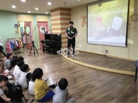 인천서부경찰서 검단지구대, `찾아가는 어린이 교통안전교육 운영