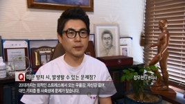 [인터뷰] 수원 하늘토한의원 정우현 원장 한방 다이어트로 비만 탈출과 함께 성형 효과까지