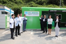 계룡시, 시외버스 정류소 · 주차장 공용화장실 개선