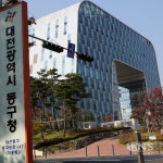 대전 동구, 7월 가족여행 도서관으로?…상상 쑥쑥 책속! 참여가족 모집