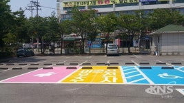안산시차량등록사업소, 교통약자 위한 환경 개선사업 추진