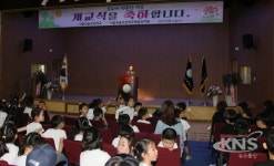 조희연 서울시교육감, 서울강솔초등학교·병설유치원 개교식 참석