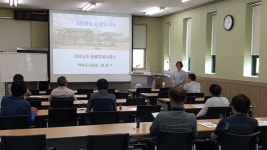 진도군, 고병원성 AI 차단방역 생활화 방역컨설팅 교육 실시