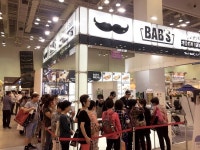 소자본 원가창업, 밥스테이크 제40회 부산 프랜차이즈 산업 박람회 참가