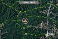 광교산 서봉사지 발굴조사 마무리…부석사 석축과 맞먹는 웅장한 규모