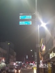 안성시, 안성대교~금산교차로 LED 도로명판 설치