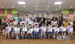 수성구 지산1동 방위협의회, 안보글짓기대회 눈길
