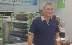 [인터뷰] 친환경 유리대용 투명매트 생산, 판매하는 기업 (주)예피아 유관욱 대표