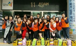 남양주 행복한 동행 독거노인들 밥상차려 드려…감동