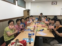 순천시 별량면, 내 인생 그림책 만들기  진행