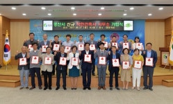 경산시, 건축사사무소 19개소 착한가게 가입