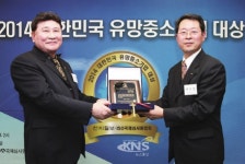 [인터뷰] 하하그룹 오영국 회장, 대장청소 통해 전 세계 인류, 20년 생명연장 할 수 있다