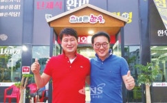 [인터뷰] 참바른 한우 오금영, 정희철 대표, 착하고 바른 가격, 바른 품질로 승부해야 산다