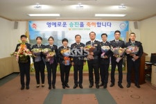 인천연수서, 승진 임용 및 모범공무원 표창 수여식 개최