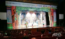 안양시 어린이급식관리지원센터, 교육 뮤지컬 공연
