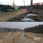 대전시, 관평천 재해예방사업 완료