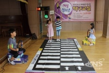 소중한 생명 지키는 교통규칙 호응