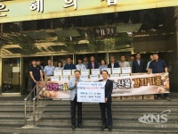 인천시설관리공단, 은혜의집 방문 나눔경영 실천