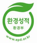 환경산업기술원, 중소기업 제품 환경성적 지원사업 협약 체결