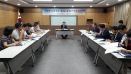 마산합포구 광암해수욕장 조성사업 용역보고회 개최