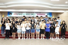 북구청, 청바지사업 스타트