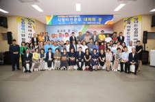 안상수 창원시장, 의창구민들과  시정비전 공유 대화의 장 마련