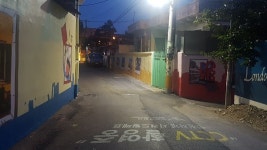 경산경찰서, 신대·부적지구 범죄예방 환경개선사업 실시