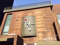 시흥시, 경기으뜸맛집 신규로 우강 선정