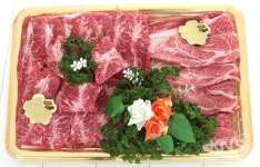 공주알밤한우 출시 1년...매출 신장세