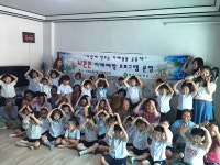 경주 치매보듬마을, 동도유치원생 공연으로 사랑꽃 피어나