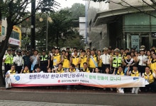 수원남부署, 한국지역난방공사 수원지사와 교통안전 캠페인 벌여