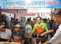 광주 동구, 어르신 대상 건강한 여름나기 지원 활발