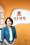 [인터뷰] 키즈닥터 둔산점 이주은 원장 우리 아이 두뇌 혁명, 키즈닥터에서