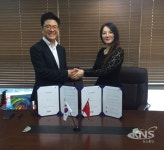 미디어타임리치(MTR), 글로벌디지털콘텐츠연구소(DICON) 공동사업 업무협약 체결