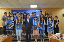 인천항만공사, 인천항 12기 대학생기자단 발대식 개최