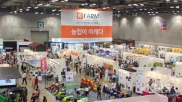 케이팜(K-FARM) 귀농 귀촌 박람회서 가평 인더스트리 관심 집중