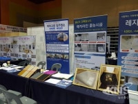 청소대행업체 하하크린, 무점포 소자본창업아이템으로 인기