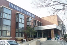 경기도립김포도서관, 길 위의 인문학 운영