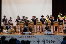 음성 능산초, 삼위일체 교육…인근 학교 귀감