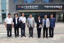 시흥시의회, 도시정보통합센터 현장점검