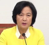 충격 추미애, 논란의 충북도의원 정상 참작하겠다? 화제 급부상