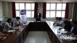 [동정] 김성제 의왕시장, 고천중학교 방문 학부모 상담 가져