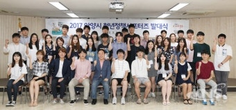 안양시, 청년 의견 수렴해 청년 정책 추진!