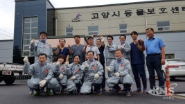 바른정당 반려동물특위 고양 동물보호센터 방문